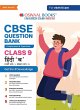 Oswaal CBSE Question Bank Class 9... - Bild 1