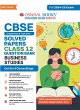 Oswaal CBSE Question Bank Class 12... - Bild 1