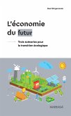 L'économie du futur (eBook, ePUB)
