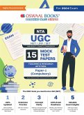 Oswaal NTA UGC NET/JRF/SET Paper-1 (Compulsory)   15 Year's Mock Test Papers Teaching & Research Aptitude   Yearwise   2015-2023   For 2024 Exam
