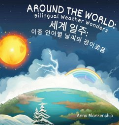 Around the World - Blankenship, Anna