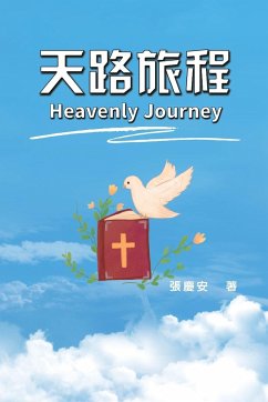 Heavenly Journey - Chin-An Chang; ¿¿¿