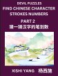 Devil Puzzles to Count Chinese... - Bild 1