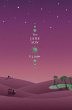 The Jade Sun (Realm of the Prophets #2) - Bild 1