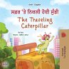 The Traveling Caterpillar (Punjabi... - Bild 1
