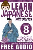 Hikoichi Revisited (eBook, ePUB)