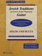 Jewish Traditions for Classical and... - Bild 1