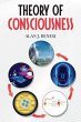 Theory of Consciousness (eBook, ePUB) - Bild 1