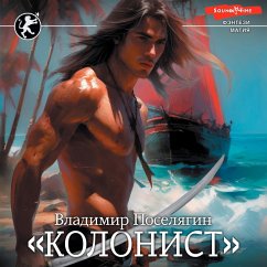 Kolonist (MP3-Download) - Poselyagin, Vladimir