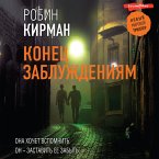 Konec zabluzhdeniyam (MP3-Download)