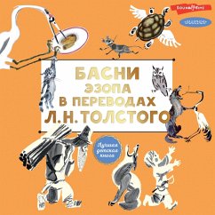 Basni Ezopa v perevodah L. N. Tolstogo (MP3-Download) - Aesop; Tolstoy, Lev
