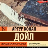 Pis'ma molodogo vracha (MP3-Download) Pis'ma molodogo vracha (MP3-Download)