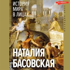 Istoriya mira v licah (MP3-Download) - Basovskaya, Natalia