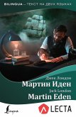 Мартин Иден = Martin Eden + аудиоприложение LECTA (eBook, ePUB)