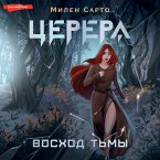 Cerera. Voskhod t'my (MP3-Download)