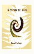 Im Zeichen des Koru - Bild 1