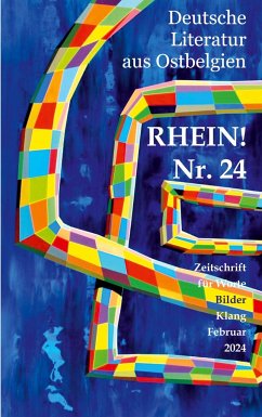 Rhein! Nr. 24 - Kunstgeflecht, Kunstverein