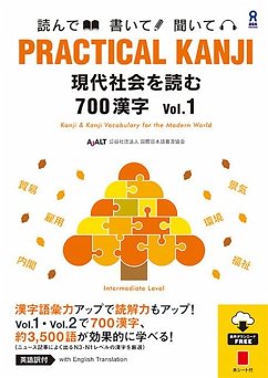 Practical Kanji Intermediate700 Vol.1 - Association for Japanese-Language Teaching