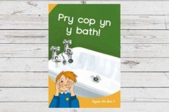 Cover Dyna Chi Dric: Pry Cop yn y Bath