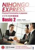 Nihongo Express Basic2