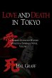 Love and Death in Tokyo (eBook, ePUB) - Bild 1