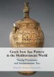 Greek Iron Age Pottery in the... - Bild 1