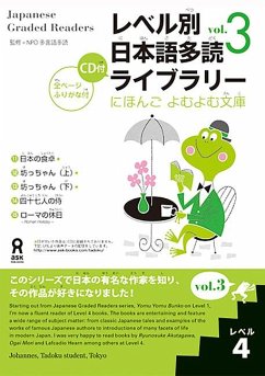 Tadoku Library: Graded Readers for Japanese Language Learners Level4 Vol.3