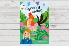 Cover Dyna Chi Dric: Cynan y Ceiliog