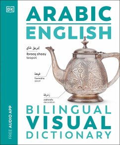 Arabic - English Bilingual Visual Dictionary - Dk