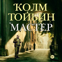 Cover The Master (MP3-Download)
