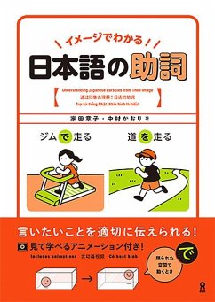 Cover Understanding Japanese Particles from Their Image