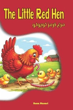 The Little Red Hen - Nazari, Reza