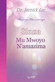 Sinza Mu Mwoyo N'amazima(Luganda Edition)