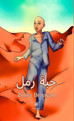 حبة رمل (eBook, ePUB) - Benayad, Zohra