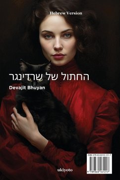 Schrodinger's Cat Hebrew Version - Devajit Bhuyan