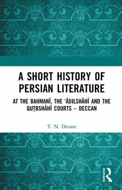 Cover A Short History of Persian Literature