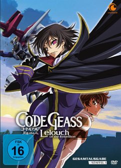 Code Geass: Lelouch of the Rebellion - Staffel 1 Gesamtedition