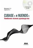 Cubase 5 i Nuendo 4. Naibolee polnoe rukovodstvo (eBook, PDF)