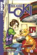 My Cat Loki, Volume 2 (eBook, ePUB) - Bild 1