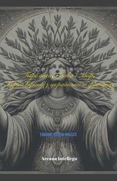 Перемога, Слава і Мир. Збірка віршів з украї& - Guasco, Enrique García