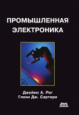 Promyshlennaya elektronika (eBook, PDF)
