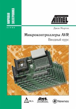 Cover Mikrokontrollery AVR : vvodnyy kurs (eBook, PDF)