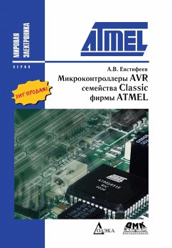 Cover Mikrokontrollery AVR semeystva Classic firmy ATMEL (eBook, PDF)