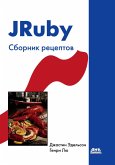 JRuby. Sbornik retseptov (eBook, PDF)