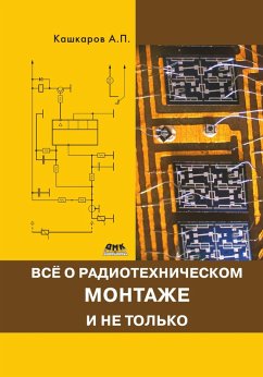 Cover Vse o radiotehnicheskom montazhe, i ne tolko (eBook, PDF)