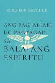 Host the Holy Ghost (Cebuano edition) (eBook, ePUB)