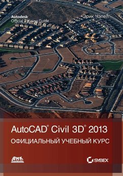 Cover Autodesk® Civil 3D® 2013 (eBook, PDF)