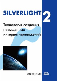 Cover Silverlight 2 (eBook, PDF)