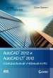 AutoCAD® 2012 i AutoCAD LT® 2012.... - Bild 1