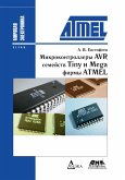Mikrokontrollery AVR semeystv Tiny i Mega firmy ATMEL (eBook, PDF)